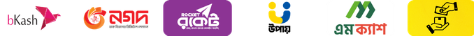 Footer Image